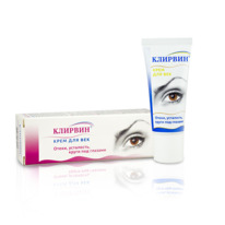 ������� � ���� ��� ���, 20 �