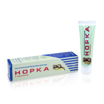 ����� ������� ��� ��� ����������� � ��������, 50 �