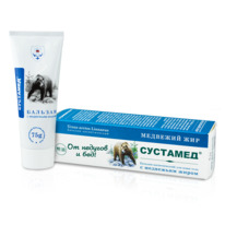 �������� � ������� ������������� ��� ���� ���� � ��������� �����, 75 �