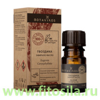 �������� 100% ������� ����� 5 ��, 