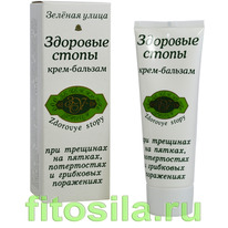 �������� ����� ����-�������, 75 �� 