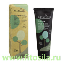 ����� ��� ���� ����������� Intense S.O.S. �������������� ����� 75 �� 