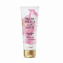 From Belita with love ����-������ ��� ��� ������� 50��