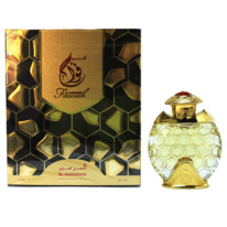 Al Haramain FAWAH / ���� (25) ��