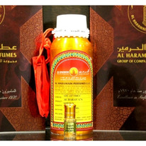 Haramain ��� ����� 1 ��.