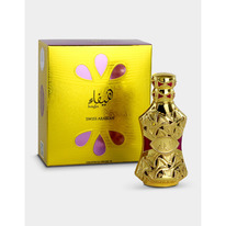 ����� ������� ����� / Swiss Arabian Hayfa (15 ��)