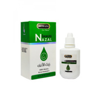 ImmunNazal Drop / ���������� ����� � ���,15 ��