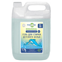 MOLECOLA -      Pure Sensitive