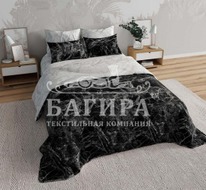 ���������� ����� 