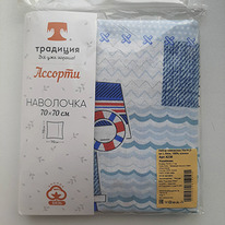 ����� ��������� 70�70 (2 ��.), ����, 100% ������,  ���������