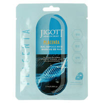 ��������� ����� � ��������� Ampoule Mask Jigott, �����, 27 �� �����