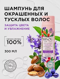 BISOU I Feel...nature ������� �/�������. � ������� ����� ������ ����� � ��������