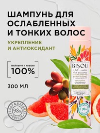 BISOU I Feel...nature ������� �/��������. � ������ ����� ���������� � ����������