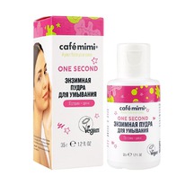 CAFE MIMI One Second �������� ����� ��� �������� ������+����