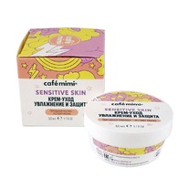 CAFE MIMI Sensitive Skin -    +