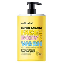 CAFE MIMI ���� ��� ���� ������� � �������� ����� �����