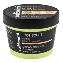 CAFE MIMI ����� ��� ��� � ������ ������ � ��������