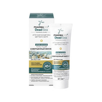 ������ PHARMACos.Dead Sea  45+ ���� ������ 