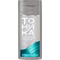 ���������� ������� ��� ����� Color evolution Ocean Blue 5.13 �������� ���������