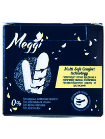 Meggi ���.����. Super+ ( 6��) (5���) (8196)