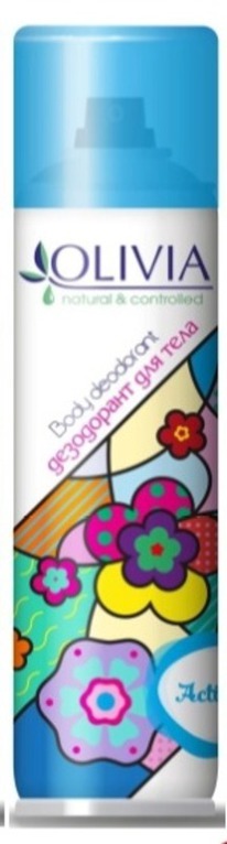 ���������� ����� Olivia Active 150�� �������