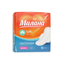 ������  NEW ���������. ����� ���� 10�� (5���) ���.2102  (70106)