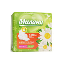 ������  NEW �����. ������� ������ ���� ��� ������� 10�� (4���) ���.1105 (70380)