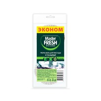 Master FRESH ������� ������������� �/������ 2��