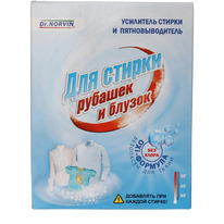 Dr. Norvin ��� ������ 