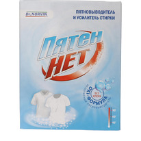 Dr. Norvin ��� ������  