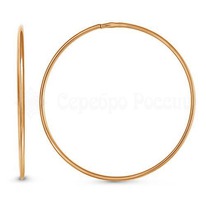 ������-����� �� ���������� ������� - ������� 6,5 �� 925 ����� 2-177��