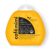 CAFE MIMI �������-����������� ��� ����� 2 � 1 ������ � ������