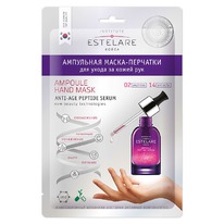 ESTELARE ��������� �����-�������� ��� ����� �� ����� ��� (�����)