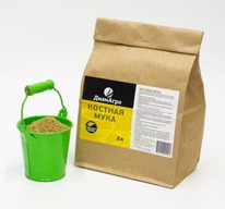 ������� ���� 2 �