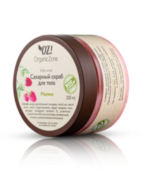 ORGANIC ZONE �������� ����� ��� ���� ������