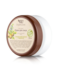 ORGANIC ZONE  /     -   