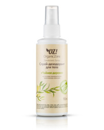 ORGANIC ZONE �����-���������� �/���� �� �����.����������-������� ������ ������