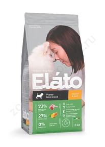    Elato Holistic        2