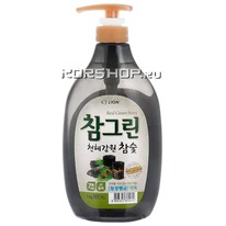 �������� ��� ����� ������, ������� � ������ Chamgreen � ��������� ���� Lion, ��