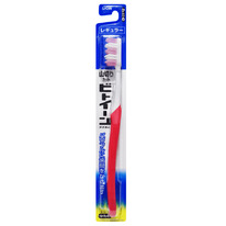 ������ ����� � ����� ������ ������� Between Lion (�������), ������ �����