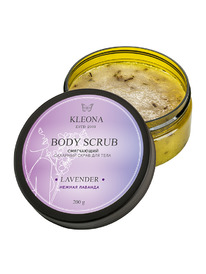 KLEONA ����� ��� ���� �������� ���������� ������ �������