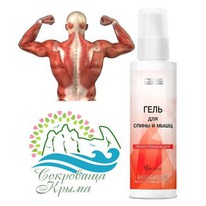 ���� ��� �������� � ����