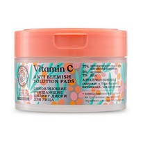 NATURA SIBERICA Oblepikha Vitamin C ������-����� ��������� �/���� �����������