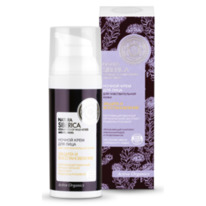 NATURA SIBERICA Active organic      