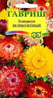 ���������� ������������ �����