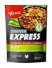 ��� � ��������, ������� � �������� DINNER EXPRESS