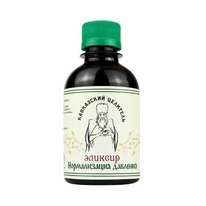 ������� ���������� 