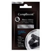 COMPLIMENT �����-������ �/������,�������.���� ������ �����������,������,����.���