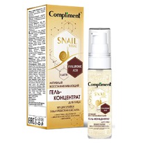 COMPLIMENT Snail Vital ����-���������� �/���� �������� ���������. ����� ������