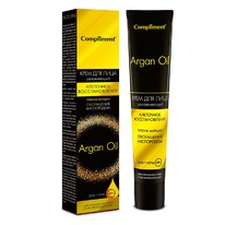 COMPLIMENT Aragan Oil  / +    